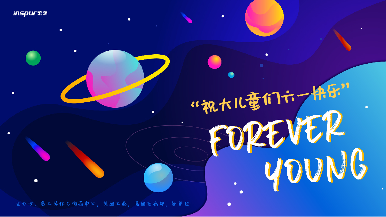 整理_畫板 1 副本 22