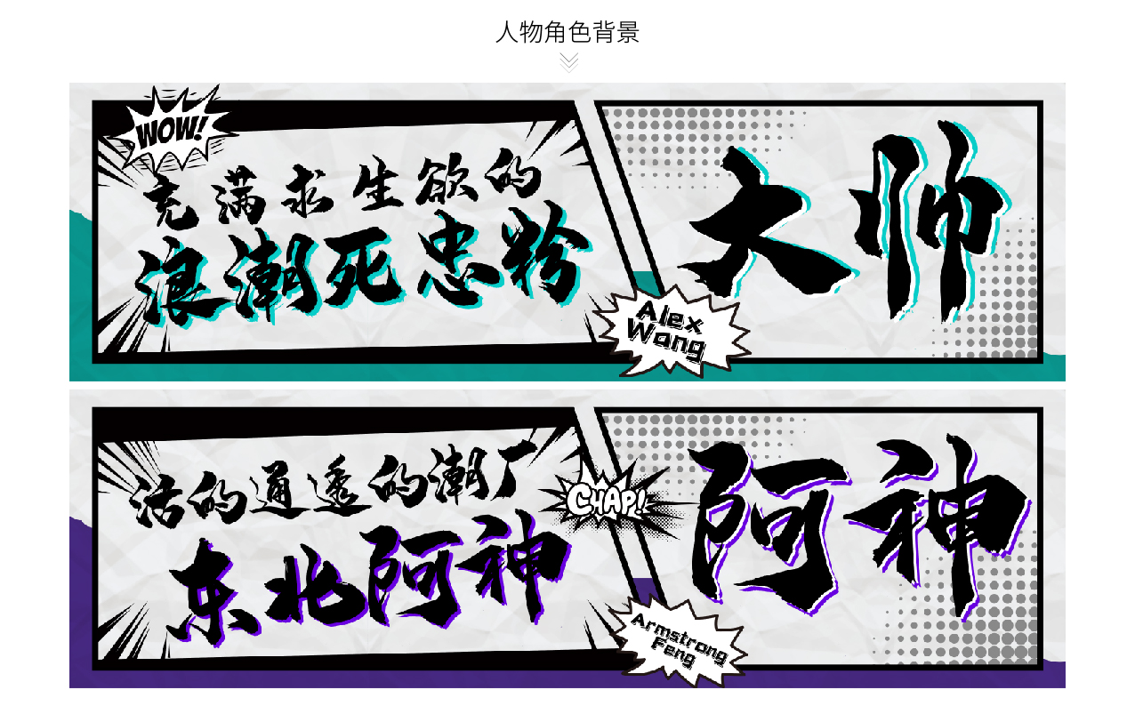 整理_畫板 1 副本 8