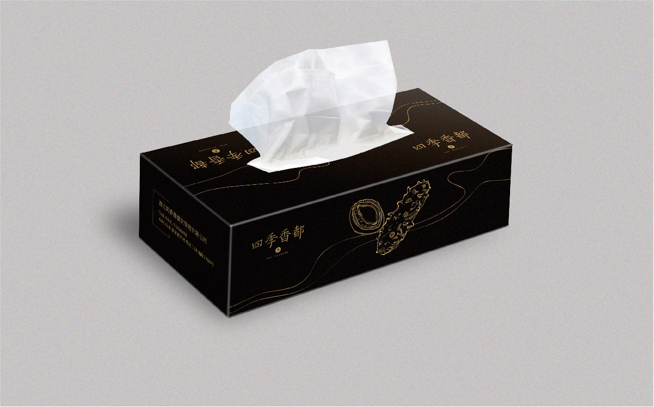 四季香都 整理-08