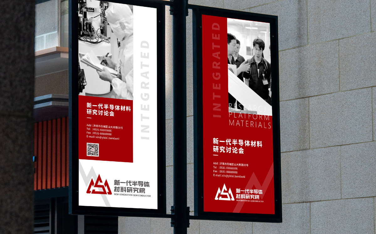 未標(biāo)題-2_畫板-1-副本-15